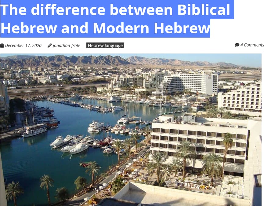Screenshot 2023-05-21 at 01-42-21 The difference between Biblical Hebrew and Modern Hebrew - Jonathan Frate