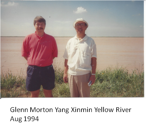 YangXinmin and Glenn Morton at Yellow River 1994