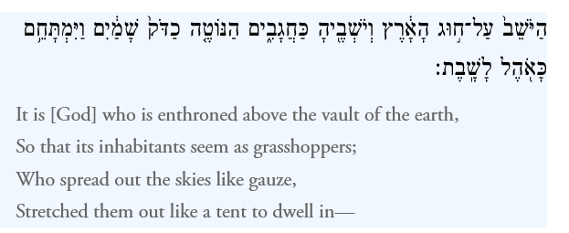 Screenshot 2024-12-05 at 11-43-38 Isaiah 40 22 with Lexicon