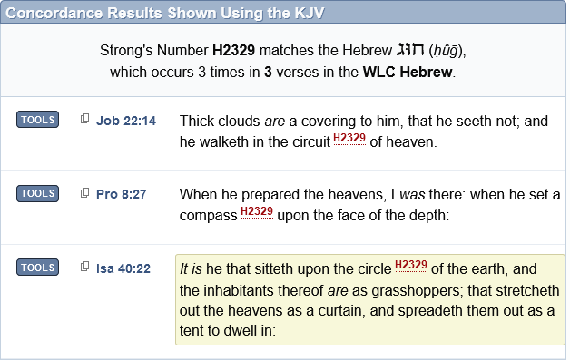 Screenshot 2024-12-06 at 09-14-53 H2329 - ḥûḡ - Strong's Hebrew Lexicon (kjv)